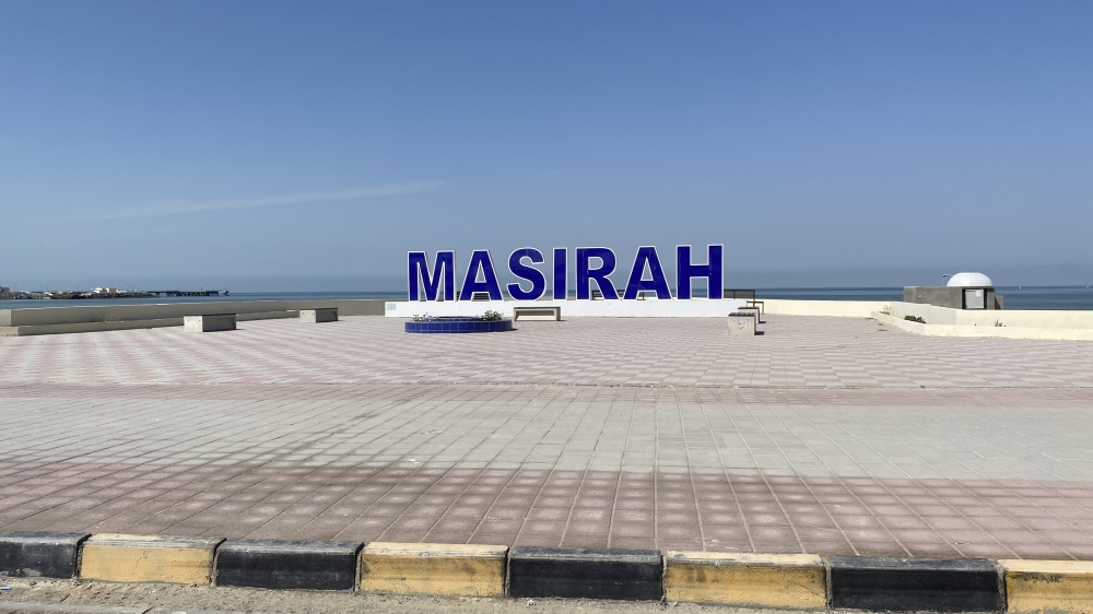 Special office will be established to promote Masirah Island