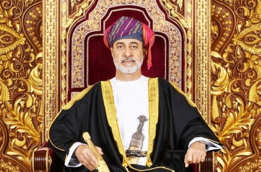 HM issues Royal Decree