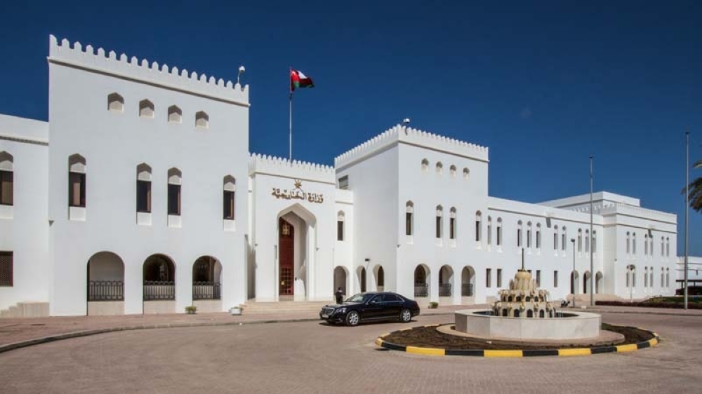 Oman condemns Israeli aggression in Gaza, targeting civilians