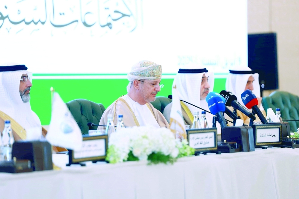 Oman participates in financial institutions meet
