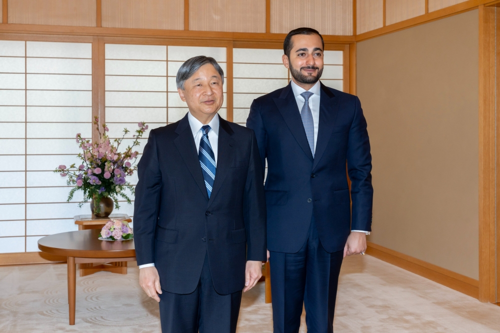 Emperor of Japan receives Sayyid Theyazin