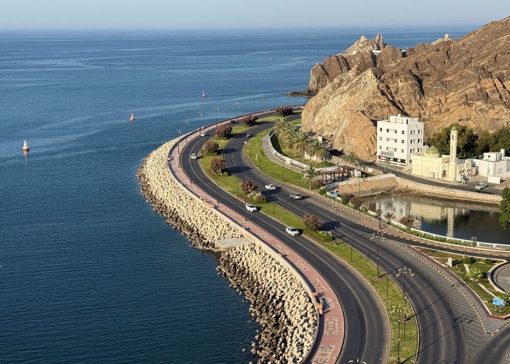 US, Iran talks begin: Oman's position on regional issues praised