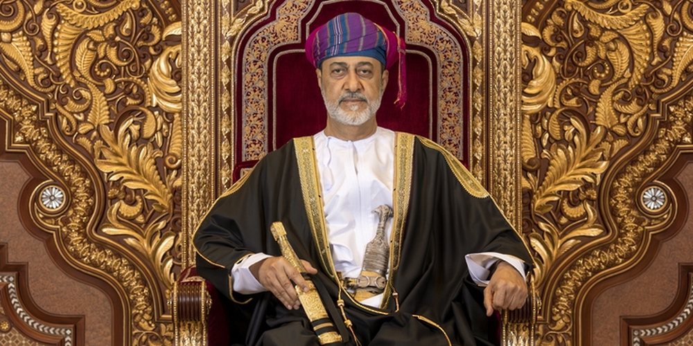 HM to visit the Netherlands on Monday