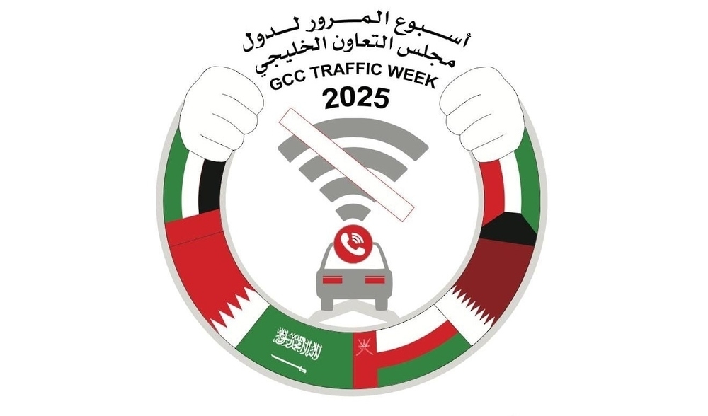 Gulf Traffic Week to focus on 'Driving without a Phone'