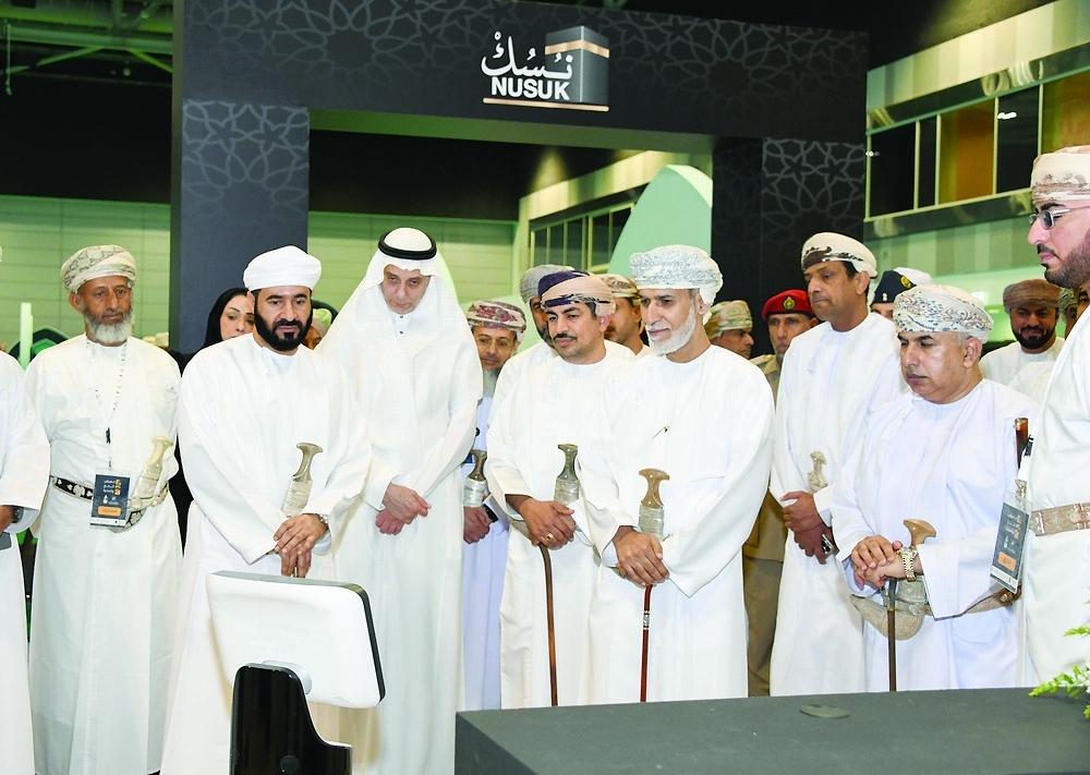 First-ever Haj, Umrah exhibition held at OCEC