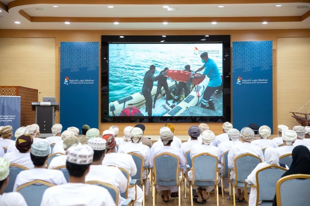 Campaign on the effects of weather, Tsunamis in South Al Sharqiyah